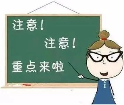 嚴格肥料行業(yè)監(jiān)管，強化肥料檢測質量控制是關鍵！